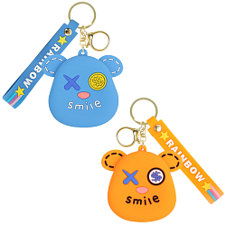 Монетница силик. Smile