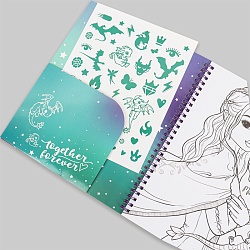 Раскраска на спирали "Принцессы с драконами"