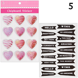 Наклейки бумажные 2шт в наборе ассорти