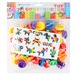 Конструктор детский пластиковый  50 деталей