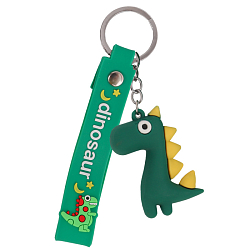 Брелок "Dinosaur" ассорти цвет