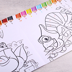 Раскраска-книжка по номерам 28*28см "Рептилии и амфибии"