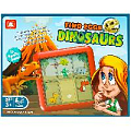 Игра "Find eggs dinosaurs"