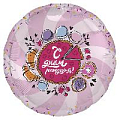 Шар фольгированный 18" (45см) Круг Тортик