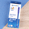 Ручка шар. синяя "Darvish" на масляной основе корпус полупрозрачный синий
