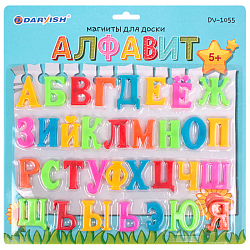 Магниты для доски "Алфавит"