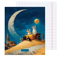 Тетрадь  40л кл "Прикольные коты" обл. мел. кар