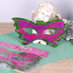 Набор масок карнавальных (10шт-20*7см)