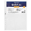 Файл  А4  40мкм