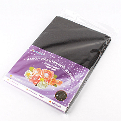 Набор пластичной замши с блёстками чёрная А4 10л (фоамиран)