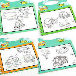 Раскраска  водная с маркером Транспорт