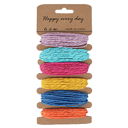 Шпагат декоративный 6шт в наборе