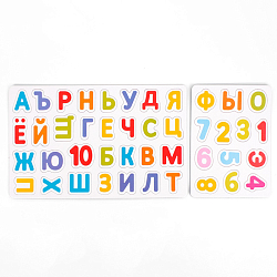 Обучающая игра "Когнитивная книга"