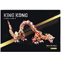 Пазл 3D "Chinese Dragon" Игрушка