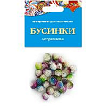 Бусинки декоративные "Ежевика" в ПЭТ-упаковке