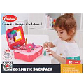 Игровой набор "Cosmetic backpack". Игрушка