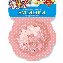 Бусинки декоративные "Розовый" в ПЭТ-упаковке