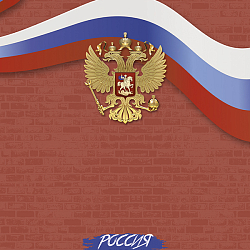 Дневник Российского школьника универсальный, 40 л., твердый переплет, "Герб на красном"