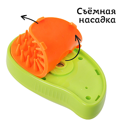 Щётка по уходу за животными