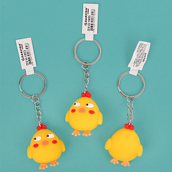 Брелок "Птенчик"