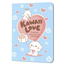 Блокнот 100*150мм 24л. кл. Kawaii Love (голубой)