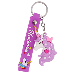 Брелок "Единорог" ассорти цвет