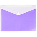 Папка-конверт на кнопке А4 Ice фиолетовая с дополнительным карманом
