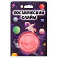 Паста для лепки "МЕГА слайм" космический