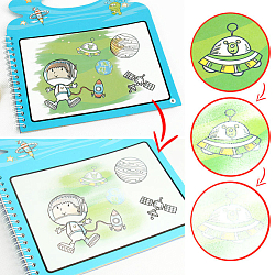 Раскраска  водная с маркером Космос