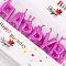 Свечи для торта "Happy birthday" ассорти
