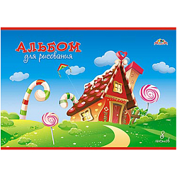 Альбом для рисования  8л.  "Карамельный домик"