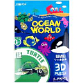 Пазл 3D "Ocean World" TURTLE. Игрушка