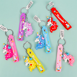 Брелок "Единорог" ассорти цвет