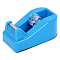 Диспенсер для клейкой ленты (19мм) голубой