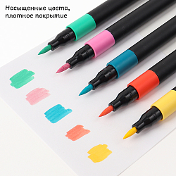 Маркеры акриловые 24 цвета