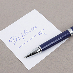 Ручка подар. "Darvish" корпус синий с серебристой отделкой в футляре