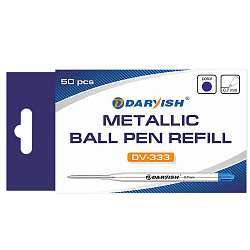 Стержень шар.  98мм синий объем. метал. "Darvish"