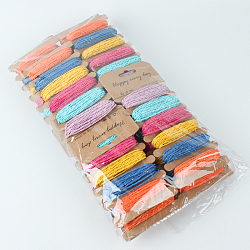 Шпагат декоративный 6шт в наборе