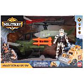 Игровой набор "Military"