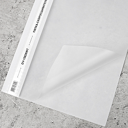 Папка-скоросшиватель А4 белая 120/180мкм