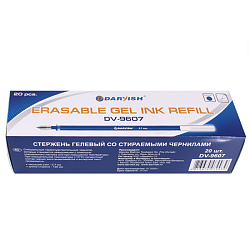 Стержень гелевый  синий со стираемыми чернилами