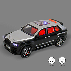 Машинка инерционная. Игрушка