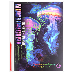 Набор гравюр Подводный мир