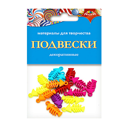 Декоративные подвески "Рыбья косточка"