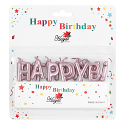 Свечи для торта "Happy birthday" цвет розовое золото