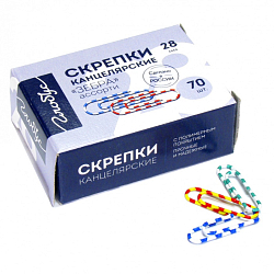 Скрепки 28мм  цветные зебра  70шт/уп Globus
