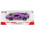 Машинка инерционная Lamborghini . Игрушка