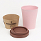 Ёмкость для мусора настольная розовая