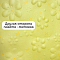 Пакет подарочный 26*32*10 см ассорти