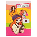 Книга для записей А6+ 48л Мой личный дневник Дизайн 3